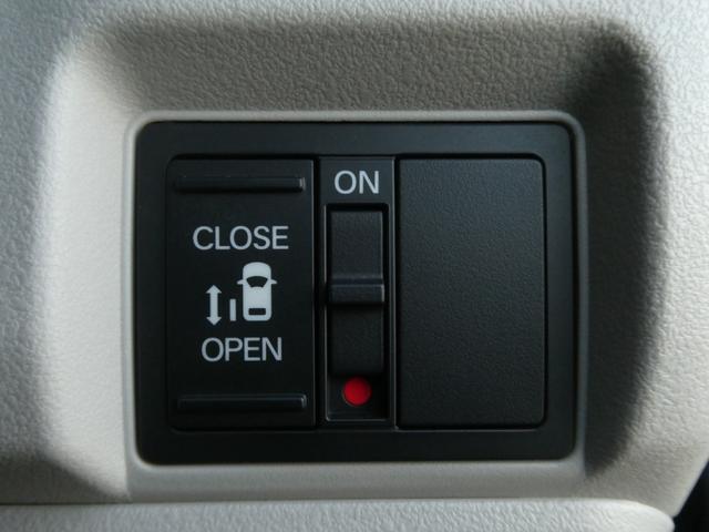 N-BOX ベースグレード デモカー 9インチナビ バックカメラ ドラレコ ETC 渋滞追従機能付きアダプティブクルーズコントロール 片側電動スライドドア シートヒーター Bluetooth LEDヘッドライト 禁煙車(17枚目)