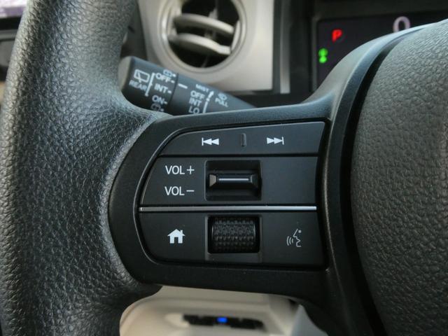 N-BOX ベースグレード デモカー 9インチナビ バックカメラ ドラレコ ETC 渋滞追従機能付きアダプティブクルーズコントロール 片側電動スライドドア シートヒーター Bluetooth LEDヘッドライト 禁煙車(47枚目)