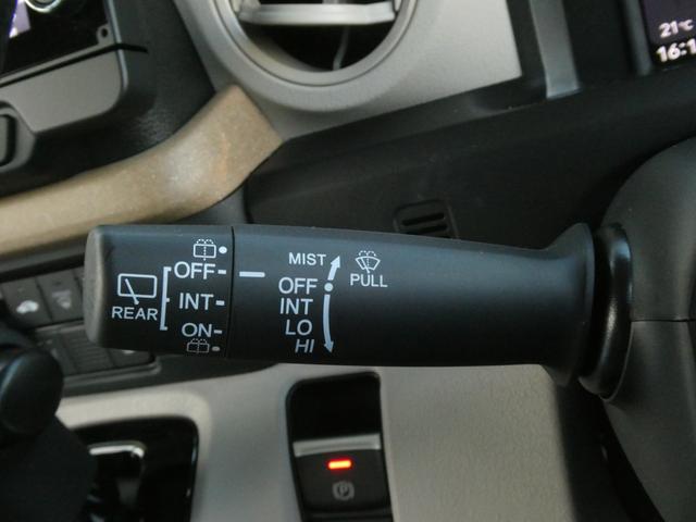 N-BOX ベースグレード デモカー 9インチナビ バックカメラ ドラレコ ETC 渋滞追従機能付きアダプティブクルーズコントロール 片側電動スライドドア シートヒーター Bluetooth LEDヘッドライト 禁煙車(48枚目)