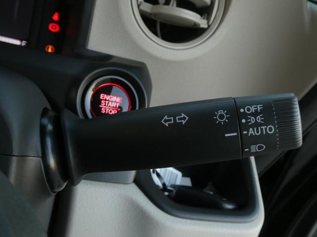 N-BOX ベースグレード デモカー 9インチナビ バックカメラ ドラレコ ETC 渋滞追従機能付きアダプティブクルーズコントロール 片側電動スライドドア シートヒーター Bluetooth LEDヘッドライト 禁煙車(49枚目)