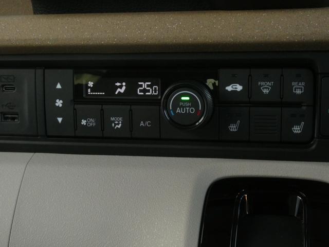 N-BOX ベースグレード デモカー 9インチナビ バックカメラ ドラレコ ETC 渋滞追従機能付きアダプティブクルーズコントロール 片側電動スライドドア シートヒーター Bluetooth LEDヘッドライト 禁煙車(51枚目)