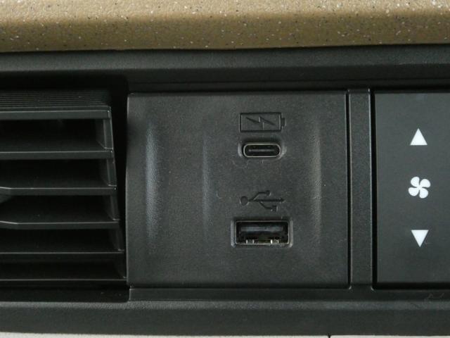 N-BOX ベースグレード デモカー 9インチナビ バックカメラ ドラレコ ETC 渋滞追従機能付きアダプティブクルーズコントロール 片側電動スライドドア シートヒーター Bluetooth LEDヘッドライト 禁煙車(52枚目)