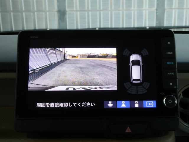 N-BOX ベースグレード デモカー 9インチナビ バックカメラ ドラレコ ETC 渋滞追従機能付きアダプティブクルーズコントロール 片側電動スライドドア シートヒーター Bluetooth LEDヘッドライト 禁煙車(54枚目)