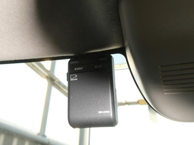 Ｎ－ＢＯＸ ベースグレード　デモカー　９インチナビ　バックカメラ　ドラレコ　ＥＴＣ　渋滞追従機能付きアダプティブクルーズコントロール　片側電動スライドドア　シートヒーター　Ｂｌｕｅｔｏｏｔｈ　ＬＥＤヘッドライト　禁煙車（5枚目）