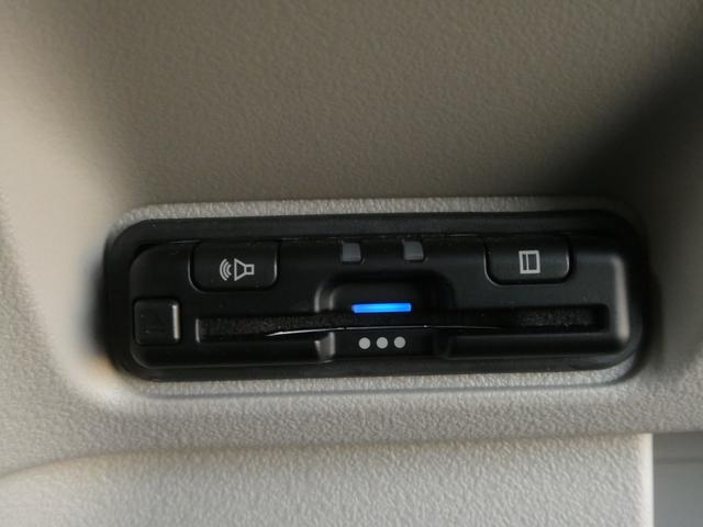 Ｎ－ＢＯＸ ベースグレード　デモカー　９インチナビ　バックカメラ　ドラレコ　ＥＴＣ　渋滞追従機能付きアダプティブクルーズコントロール　片側電動スライドドア　シートヒーター　Ｂｌｕｅｔｏｏｔｈ　ＬＥＤヘッドライト　禁煙車（6枚目）