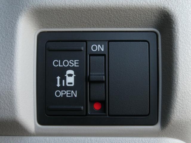 Ｎ－ＢＯＸ ベースグレード　デモカー　９インチナビ　バックカメラ　ドラレコ　ＥＴＣ　渋滞追従機能付きアダプティブクルーズコントロール　片側電動スライドドア　シートヒーター　Ｂｌｕｅｔｏｏｔｈ　ＬＥＤヘッドライト　禁煙車（17枚目）