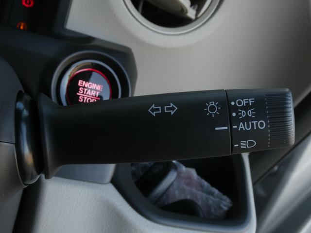 Ｎ－ＢＯＸ ベースグレード　デモカー　９インチナビ　バックカメラ　ドラレコ　ＥＴＣ　渋滞追従機能付きアダプティブクルーズコントロール　片側電動スライドドア　シートヒーター　Ｂｌｕｅｔｏｏｔｈ　ＬＥＤヘッドライト　禁煙車（49枚目）