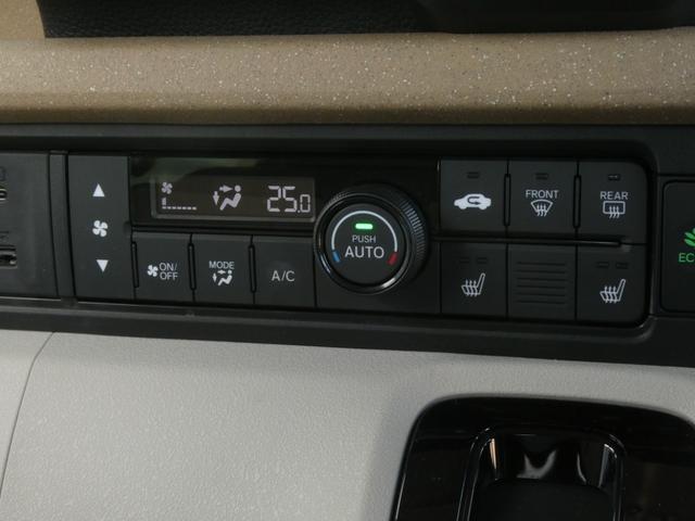 Ｎ－ＢＯＸ ベースグレード　デモカー　９インチナビ　バックカメラ　ドラレコ　ＥＴＣ　渋滞追従機能付きアダプティブクルーズコントロール　片側電動スライドドア　シートヒーター　Ｂｌｕｅｔｏｏｔｈ　ＬＥＤヘッドライト　禁煙車（51枚目）