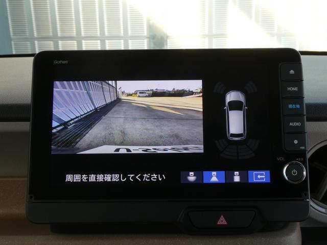 Ｎ－ＢＯＸ ベースグレード　デモカー　９インチナビ　バックカメラ　ドラレコ　ＥＴＣ　渋滞追従機能付きアダプティブクルーズコントロール　片側電動スライドドア　シートヒーター　Ｂｌｕｅｔｏｏｔｈ　ＬＥＤヘッドライト　禁煙車（54枚目）