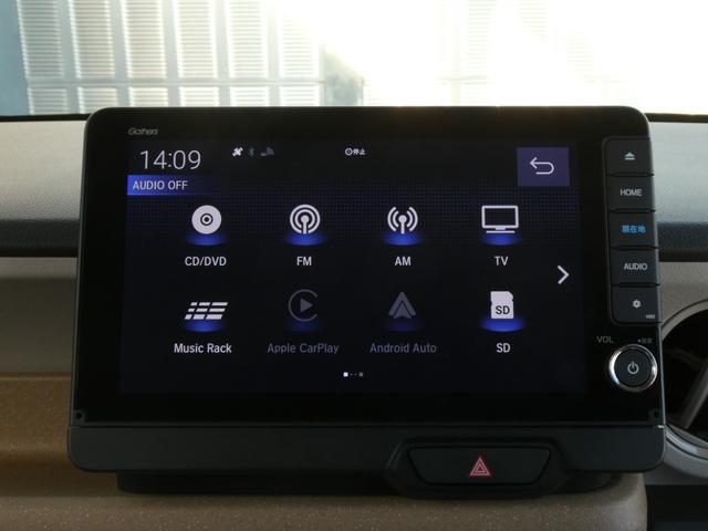 Ｎ－ＢＯＸ ベースグレード　デモカー　９インチナビ　バックカメラ　ドラレコ　ＥＴＣ　渋滞追従機能付きアダプティブクルーズコントロール　片側電動スライドドア　シートヒーター　Ｂｌｕｅｔｏｏｔｈ　ＬＥＤヘッドライト　禁煙車（55枚目）