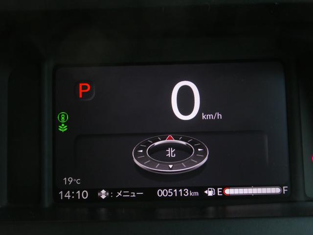 Ｎ－ＢＯＸ ベースグレード　デモカー　９インチナビ　バックカメラ　ドラレコ　ＥＴＣ　渋滞追従機能付きアダプティブクルーズコントロール　片側電動スライドドア　シートヒーター　Ｂｌｕｅｔｏｏｔｈ　ＬＥＤヘッドライト　禁煙車（57枚目）