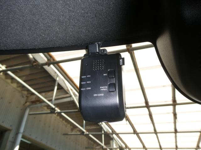 Ｎ－ＢＯＸカスタム ターボ　ワンオーナー　９インチナビ　バックカメラ　ドラレコ　ＥＴＣ　渋滞追従機能アダプティブクルーズコントロール　両側電動スライドドア　シートヒーター　Ｂｌｕｅｔｏｏｔｈ　ＬＥＤヘッドライト　禁煙車　車線逸脱（5枚目）