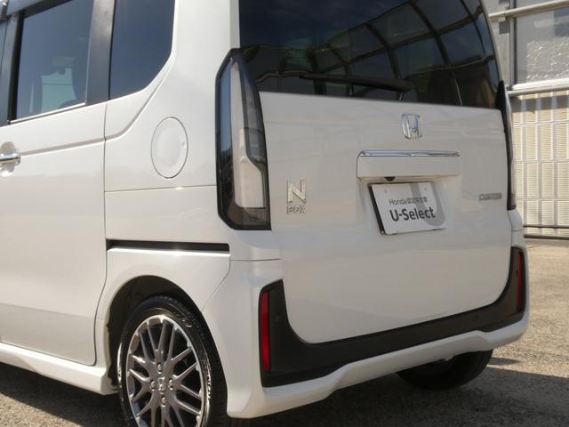 Ｎ－ＢＯＸカスタム ターボ　ワンオーナー　９インチナビ　バックカメラ　ドラレコ　ＥＴＣ　渋滞追従機能アダプティブクルーズコントロール　両側電動スライドドア　シートヒーター　Ｂｌｕｅｔｏｏｔｈ　ＬＥＤヘッドライト　禁煙車　車線逸脱（31枚目）