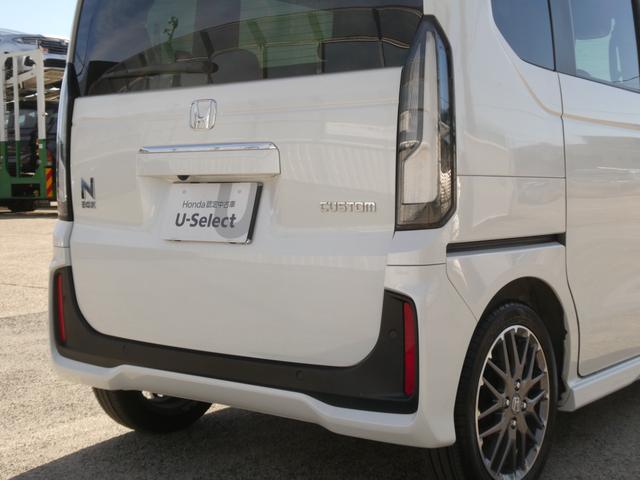Ｎ－ＢＯＸカスタム ターボ　ワンオーナー　９インチナビ　バックカメラ　ドラレコ　ＥＴＣ　渋滞追従機能アダプティブクルーズコントロール　両側電動スライドドア　シートヒーター　Ｂｌｕｅｔｏｏｔｈ　ＬＥＤヘッドライト　禁煙車　車線逸脱（32枚目）