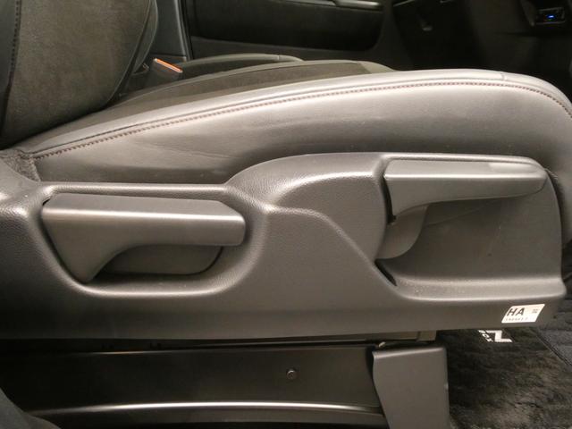 Ｎ－ＢＯＸカスタム ターボ　ワンオーナー　９インチナビ　バックカメラ　ドラレコ　ＥＴＣ　渋滞追従機能アダプティブクルーズコントロール　両側電動スライドドア　シートヒーター　Ｂｌｕｅｔｏｏｔｈ　ＬＥＤヘッドライト　禁煙車　車線逸脱（46枚目）