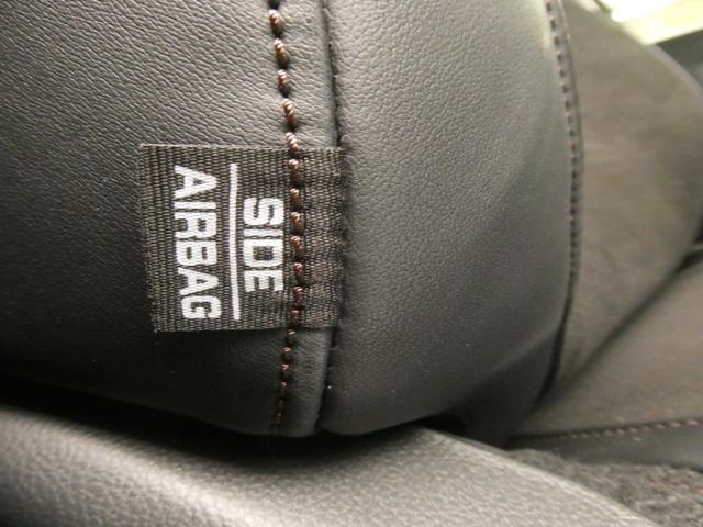 Ｎ－ＢＯＸカスタム ターボ　ワンオーナー　９インチナビ　バックカメラ　ドラレコ　ＥＴＣ　渋滞追従機能アダプティブクルーズコントロール　両側電動スライドドア　シートヒーター　Ｂｌｕｅｔｏｏｔｈ　ＬＥＤヘッドライト　禁煙車　車線逸脱（47枚目）