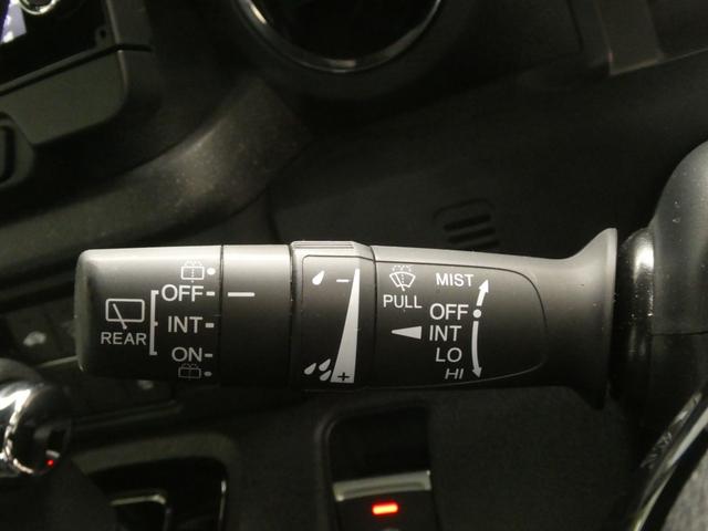 Ｎ－ＢＯＸカスタム ターボ　ワンオーナー　９インチナビ　バックカメラ　ドラレコ　ＥＴＣ　渋滞追従機能アダプティブクルーズコントロール　両側電動スライドドア　シートヒーター　Ｂｌｕｅｔｏｏｔｈ　ＬＥＤヘッドライト　禁煙車　車線逸脱（52枚目）