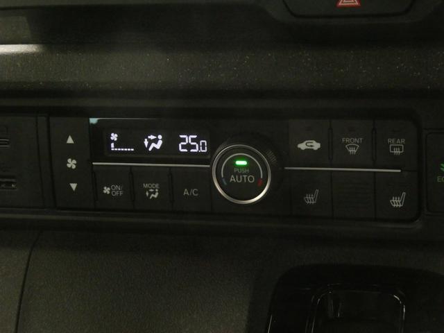 Ｎ－ＢＯＸカスタム ターボ　ワンオーナー　９インチナビ　バックカメラ　ドラレコ　ＥＴＣ　渋滞追従機能アダプティブクルーズコントロール　両側電動スライドドア　シートヒーター　Ｂｌｕｅｔｏｏｔｈ　ＬＥＤヘッドライト　禁煙車　車線逸脱（55枚目）