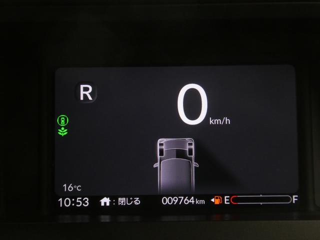 Ｎ－ＢＯＸカスタム ターボ　ワンオーナー　９インチナビ　バックカメラ　ドラレコ　ＥＴＣ　渋滞追従機能アダプティブクルーズコントロール　両側電動スライドドア　シートヒーター　Ｂｌｕｅｔｏｏｔｈ　ＬＥＤヘッドライト　禁煙車　車線逸脱（58枚目）