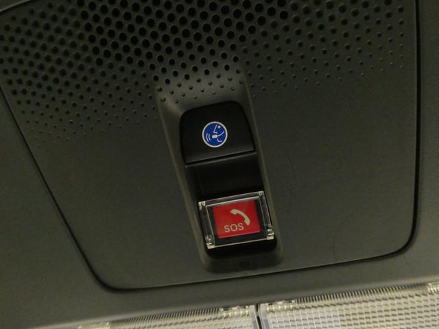 Ｎ－ＢＯＸカスタム ターボ　ワンオーナー　９インチナビ　バックカメラ　ドラレコ　ＥＴＣ　渋滞追従機能アダプティブクルーズコントロール　両側電動スライドドア　シートヒーター　Ｂｌｕｅｔｏｏｔｈ　ＬＥＤヘッドライト　禁煙車　車線逸脱（59枚目）