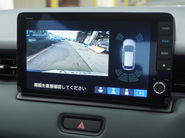 ヴェゼル ｅ：ＨＥＶＸ・ＨｕＮＴパッケージ　デモカー　９インチナビ　バックカメラ　ドラレコ　ＥＴＣ　渋滞追従機能付きアダプティブクルーズコントロール　Ｂｌｕｅｔｏｏｔｈ　ＵＳＢ入力端子　ＬＥＤヘッドライト　純正アルミホイール　減速セレクター（4枚目）