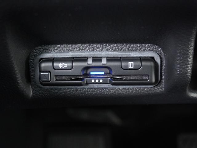 ヴェゼル ｅ：ＨＥＶＸ・ＨｕＮＴパッケージ　デモカー　９インチナビ　バックカメラ　ドラレコ　ＥＴＣ　渋滞追従機能付きアダプティブクルーズコントロール　Ｂｌｕｅｔｏｏｔｈ　ＵＳＢ入力端子　ＬＥＤヘッドライト　純正アルミホイール　減速セレクター（7枚目）