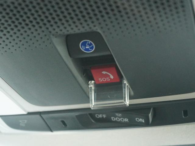 ヴェゼル ｅ：ＨＥＶＸ・ＨｕＮＴパッケージ　デモカー　９インチナビ　バックカメラ　ドラレコ　ＥＴＣ　渋滞追従機能付きアダプティブクルーズコントロール　Ｂｌｕｅｔｏｏｔｈ　ＵＳＢ入力端子　ＬＥＤヘッドライト　純正アルミホイール　減速セレクター（20枚目）