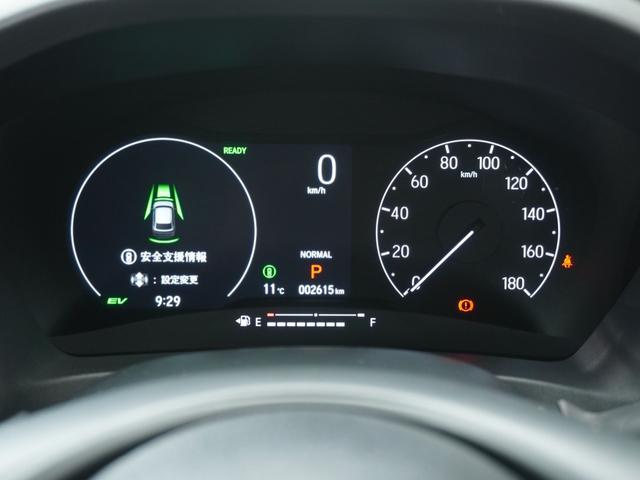 ヴェゼル ｅ：ＨＥＶＸ・ＨｕＮＴパッケージ　デモカー　９インチナビ　バックカメラ　ドラレコ　ＥＴＣ　渋滞追従機能付きアダプティブクルーズコントロール　Ｂｌｕｅｔｏｏｔｈ　ＵＳＢ入力端子　ＬＥＤヘッドライト　純正アルミホイール　減速セレクター（51枚目）