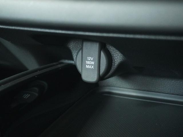 ヴェゼル ｅ：ＨＥＶＸ・ＨｕＮＴパッケージ　デモカー　９インチナビ　バックカメラ　ドラレコ　ＥＴＣ　渋滞追従機能付きアダプティブクルーズコントロール　Ｂｌｕｅｔｏｏｔｈ　ＵＳＢ入力端子　ＬＥＤヘッドライト　純正アルミホイール　減速セレクター（56枚目）