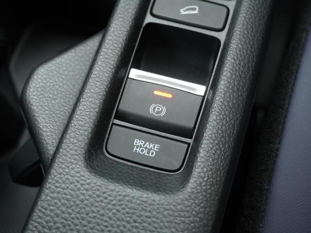 ヴェゼル ｅ：ＨＥＶＸ・ＨｕＮＴパッケージ　デモカー　９インチナビ　バックカメラ　ドラレコ　ＥＴＣ　渋滞追従機能付きアダプティブクルーズコントロール　Ｂｌｕｅｔｏｏｔｈ　ＵＳＢ入力端子　ＬＥＤヘッドライト　純正アルミホイール　減速セレクター（59枚目）