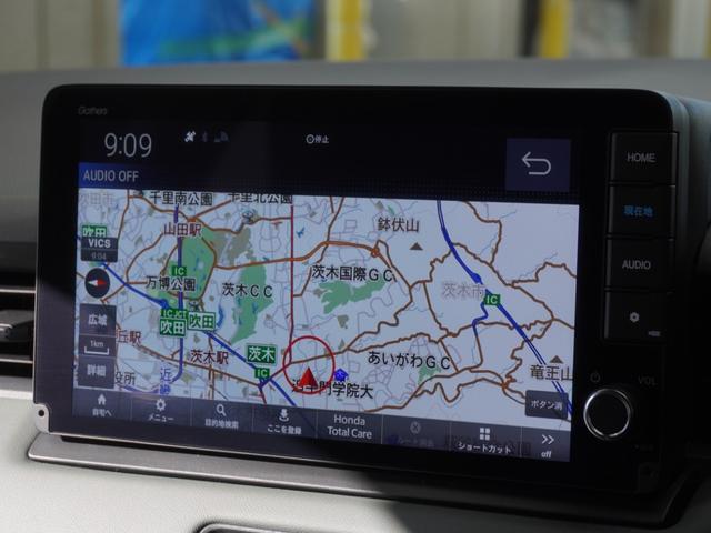 ヴェゼル ｅ：ＨＥＶＸ・ＨｕＮＴパッケージ　デモカー　９インチナビ　バックカメラ　ドラレコ　ＥＴＣ　渋滞追従機能付きアダプティブクルーズコントロール　Ｂｌｕｅｔｏｏｔｈ　ＵＳＢ入力端子　ＬＥＤヘッドライト　純正アルミホイール　フルセグ　禁煙車（3枚目）