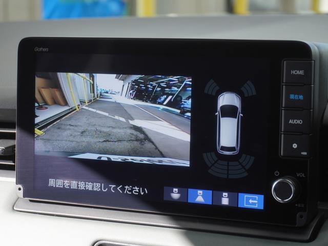 ヴェゼル ｅ：ＨＥＶＸ・ＨｕＮＴパッケージ　デモカー　９インチナビ　バックカメラ　ドラレコ　ＥＴＣ　渋滞追従機能付きアダプティブクルーズコントロール　Ｂｌｕｅｔｏｏｔｈ　ＵＳＢ入力端子　ＬＥＤヘッドライト　純正アルミホイール　フルセグ　禁煙車（4枚目）