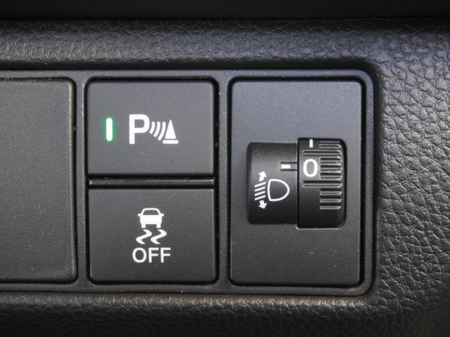 ヴェゼル ｅ：ＨＥＶＸ・ＨｕＮＴパッケージ　デモカー　９インチナビ　バックカメラ　ドラレコ　ＥＴＣ　渋滞追従機能付きアダプティブクルーズコントロール　Ｂｌｕｅｔｏｏｔｈ　ＵＳＢ入力端子　ＬＥＤヘッドライト　純正アルミホイール　フルセグ　禁煙車（19枚目）