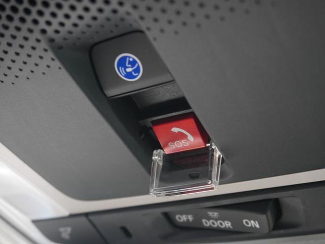 ヴェゼル ｅ：ＨＥＶＸ・ＨｕＮＴパッケージ　デモカー　９インチナビ　バックカメラ　ドラレコ　ＥＴＣ　渋滞追従機能付きアダプティブクルーズコントロール　Ｂｌｕｅｔｏｏｔｈ　ＵＳＢ入力端子　ＬＥＤヘッドライト　純正アルミホイール　フルセグ　禁煙車（20枚目）