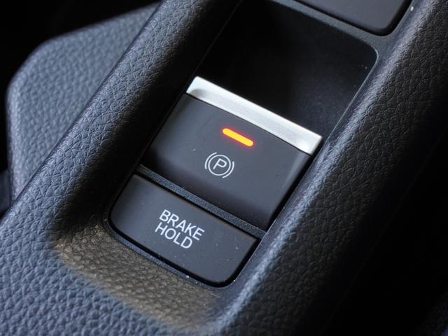 ヴェゼル ｅ：ＨＥＶＸ・ＨｕＮＴパッケージ　デモカー　９インチナビ　バックカメラ　ドラレコ　ＥＴＣ　渋滞追従機能付きアダプティブクルーズコントロール　Ｂｌｕｅｔｏｏｔｈ　ＵＳＢ入力端子　ＬＥＤヘッドライト　純正アルミホイール　フルセグ　禁煙車（53枚目）