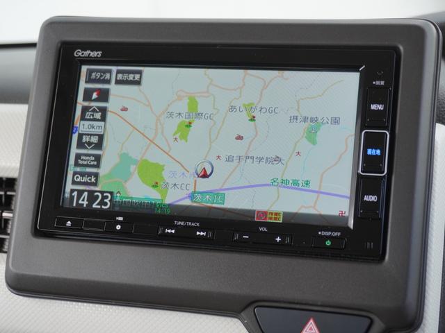 N-BOX L ワンオーナー 7インチナビ バックカメラ ドラレコ ETC アダプティブクルーズコントロール 片側電動スライドドア シートヒーター Bluetooth LEDヘッドライト 衝突被害軽減ブレーキ 禁煙車(3枚目)