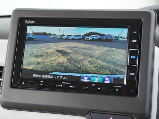 N-BOX L ワンオーナー 7インチナビ バックカメラ ドラレコ ETC アダプティブクルーズコントロール 片側電動スライドドア シートヒーター Bluetooth LEDヘッドライト 衝突被害軽減ブレーキ 禁煙車(4枚目)