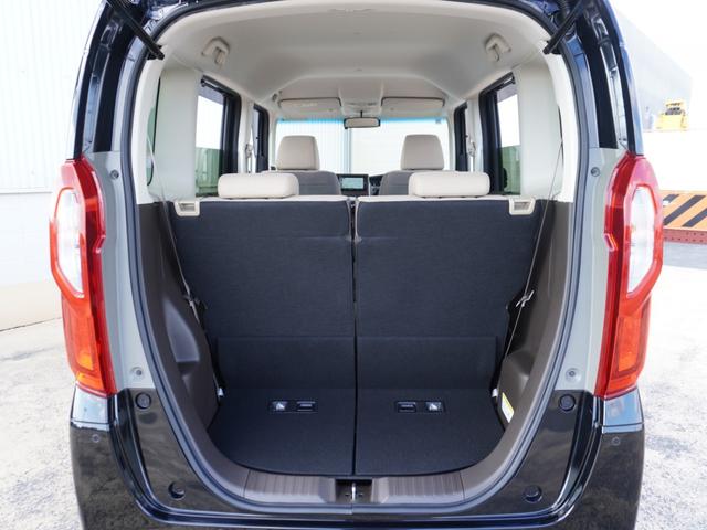 N-BOX L ワンオーナー 7インチナビ バックカメラ ドラレコ ETC アダプティブクルーズコントロール 片側電動スライドドア シートヒーター Bluetooth LEDヘッドライト 衝突被害軽減ブレーキ 禁煙車(17枚目)
