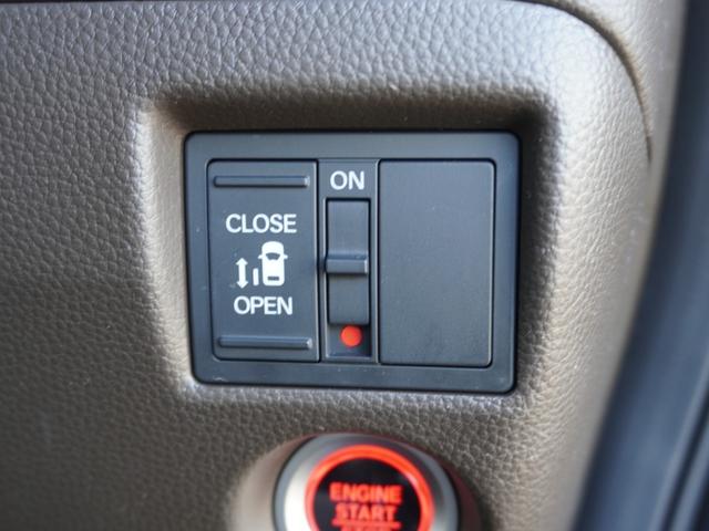 N-BOX L ワンオーナー 7インチナビ バックカメラ ドラレコ ETC アダプティブクルーズコントロール 片側電動スライドドア シートヒーター Bluetooth LEDヘッドライト 衝突被害軽減ブレーキ 禁煙車(22枚目)