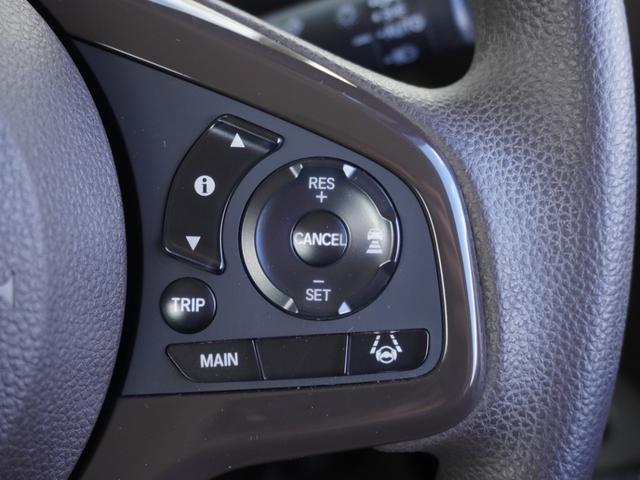 N-BOX L ワンオーナー 7インチナビ バックカメラ ドラレコ ETC アダプティブクルーズコントロール 片側電動スライドドア シートヒーター Bluetooth LEDヘッドライト 衝突被害軽減ブレーキ 禁煙車(23枚目)