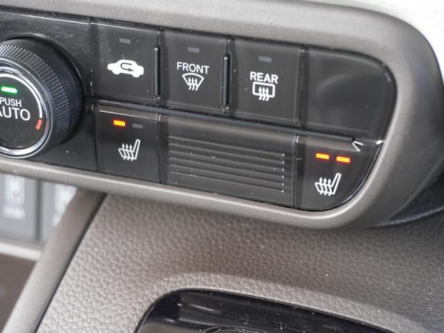 N-BOX L ワンオーナー 7インチナビ バックカメラ ドラレコ ETC アダプティブクルーズコントロール 片側電動スライドドア シートヒーター Bluetooth LEDヘッドライト 衝突被害軽減ブレーキ 禁煙車(24枚目)