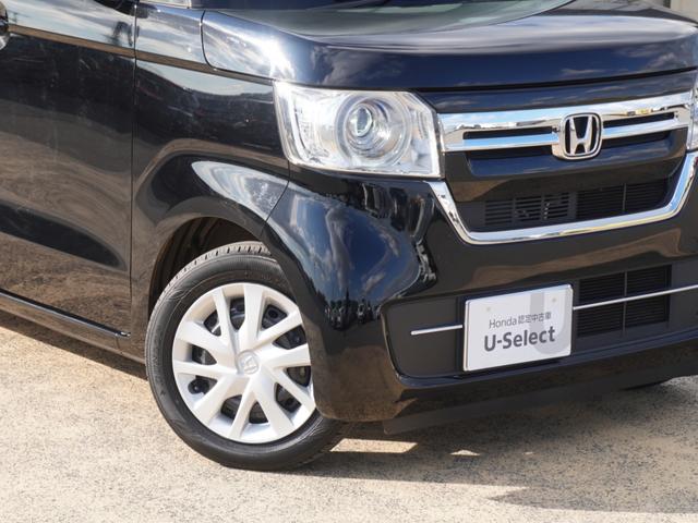 N-BOX L ワンオーナー 7インチナビ バックカメラ ドラレコ ETC アダプティブクルーズコントロール 片側電動スライドドア シートヒーター Bluetooth LEDヘッドライト 衝突被害軽減ブレーキ 禁煙車(30枚目)