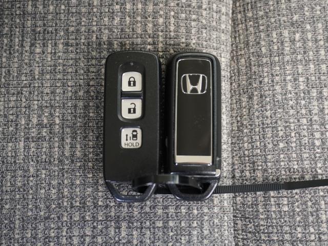 N-BOX L ワンオーナー 7インチナビ バックカメラ ドラレコ ETC アダプティブクルーズコントロール 片側電動スライドドア シートヒーター Bluetooth LEDヘッドライト 衝突被害軽減ブレーキ 禁煙車(38枚目)