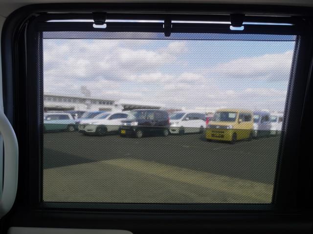 N-BOX L ワンオーナー 7インチナビ バックカメラ ドラレコ ETC アダプティブクルーズコントロール 片側電動スライドドア シートヒーター Bluetooth LEDヘッドライト 衝突被害軽減ブレーキ 禁煙車(39枚目)