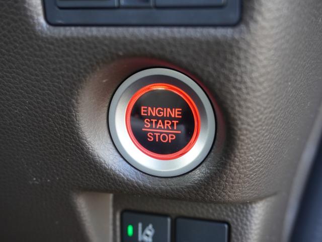 N-BOX L ワンオーナー 7インチナビ バックカメラ ドラレコ ETC アダプティブクルーズコントロール 片側電動スライドドア シートヒーター Bluetooth LEDヘッドライト 衝突被害軽減ブレーキ 禁煙車(43枚目)