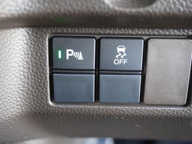 N-BOX L ワンオーナー 7インチナビ バックカメラ ドラレコ ETC アダプティブクルーズコントロール 片側電動スライドドア シートヒーター Bluetooth LEDヘッドライト 衝突被害軽減ブレーキ 禁煙車(45枚目)