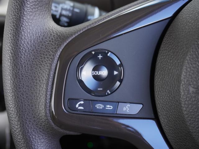 N-BOX L ワンオーナー 7インチナビ バックカメラ ドラレコ ETC アダプティブクルーズコントロール 片側電動スライドドア シートヒーター Bluetooth LEDヘッドライト 衝突被害軽減ブレーキ 禁煙車(46枚目)