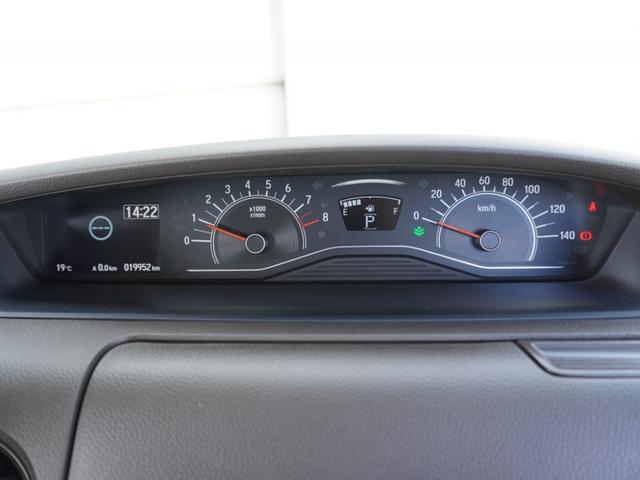 N-BOX L ワンオーナー 7インチナビ バックカメラ ドラレコ ETC アダプティブクルーズコントロール 片側電動スライドドア シートヒーター Bluetooth LEDヘッドライト 衝突被害軽減ブレーキ 禁煙車(49枚目)