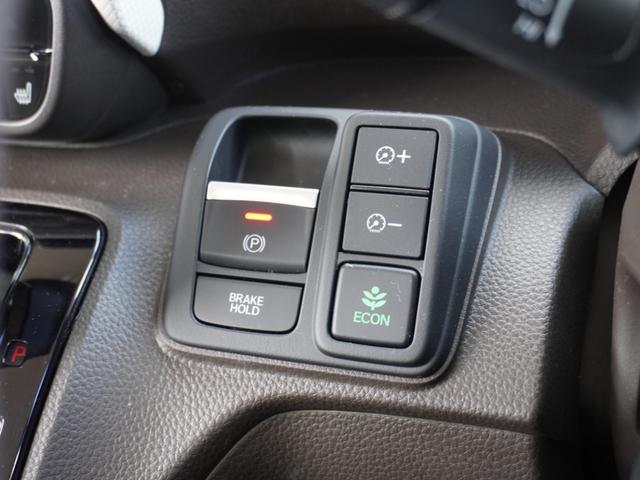 N-BOX L ワンオーナー 7インチナビ バックカメラ ドラレコ ETC アダプティブクルーズコントロール 片側電動スライドドア シートヒーター Bluetooth LEDヘッドライト 衝突被害軽減ブレーキ 禁煙車(50枚目)