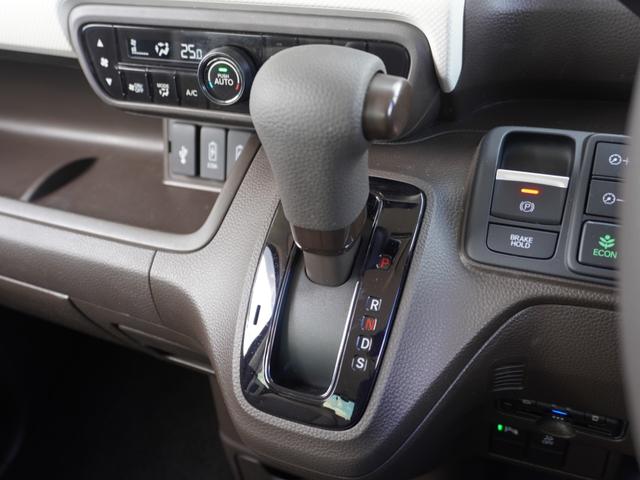 N-BOX L ワンオーナー 7インチナビ バックカメラ ドラレコ ETC アダプティブクルーズコントロール 片側電動スライドドア シートヒーター Bluetooth LEDヘッドライト 衝突被害軽減ブレーキ 禁煙車(51枚目)